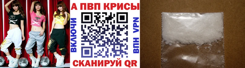 ГЕРОИН Острогожск
