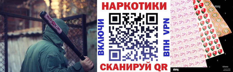 Где купить Острогожск Амфетамин  Мефедрон  COCAIN 