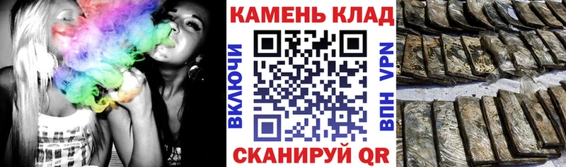 Гашиш Premium купить наркоту mega ТОР Острогожск