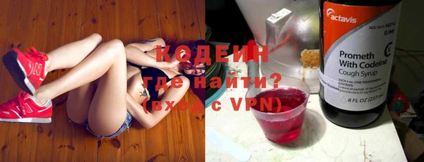 мефедрон Кемь