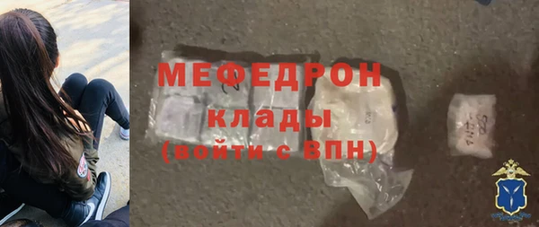 героин Щигры