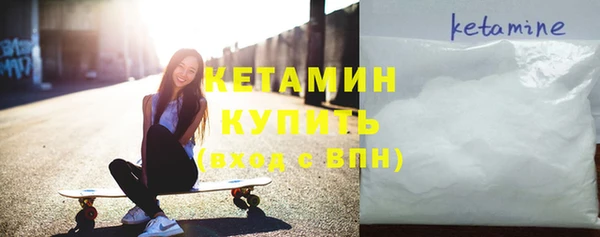 spice Кедровый