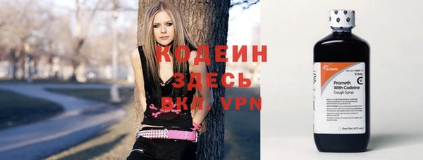 мефедрон мука Гусь-Хрустальный
