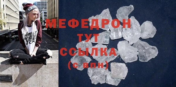 apvp Гусиноозёрск