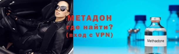 ПСИЛОЦИБИНОВЫЕ ГРИБЫ Гусев