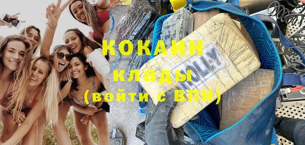 спайс Дубовка