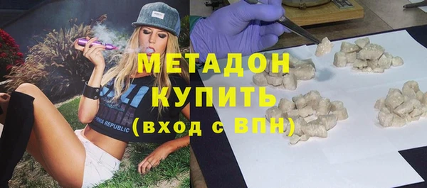 трава Кизел