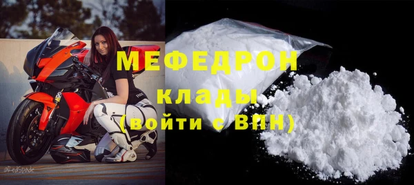 apvp Гусиноозёрск