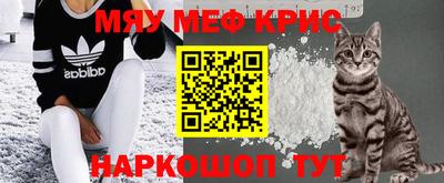 apvp Апрелевка