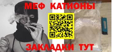 a pvp Апшеронск