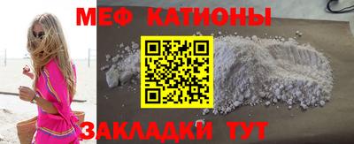 a pvp Апшеронск