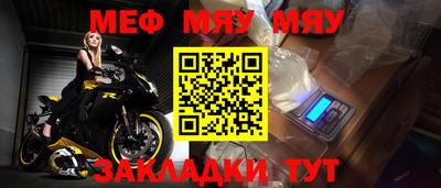 дживик Жуковский