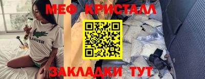 a pvp Апшеронск