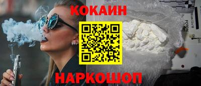 дживик Жуковский