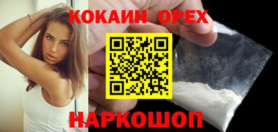 apvp Апрелевка