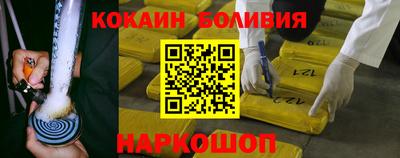 apvp Апрелевка