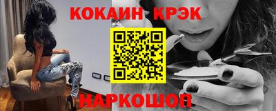 дживик Жуковский