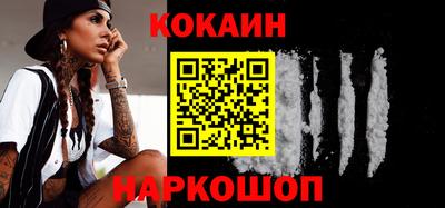 apvp Апрелевка