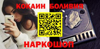 a pvp Апшеронск