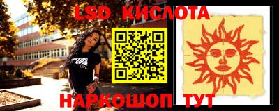 a pvp Апшеронск