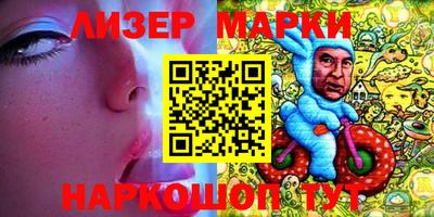 apvp Апрелевка