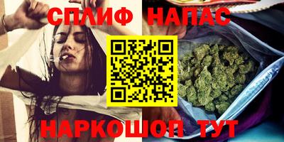mdma Заводоуковск