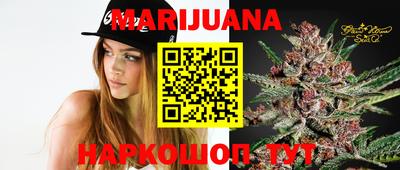 mdma Заводоуковск