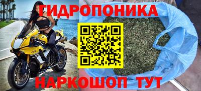 apvp Апрелевка