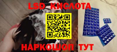 дживик Жуковский
