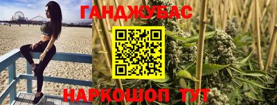 дживик Жуковский