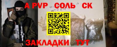 дживик Жуковский