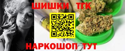 apvp Апрелевка