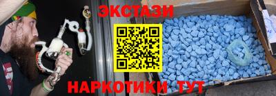 стафф Заволжье