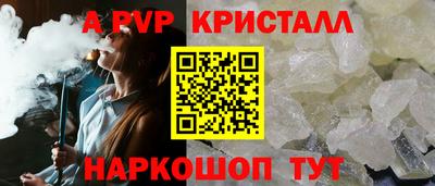 дживик Жуковский