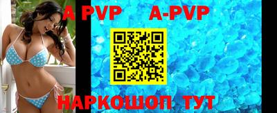 дживик Жуковский