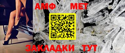 дживик Жуковский