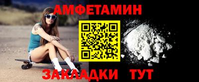mdma Заводоуковск