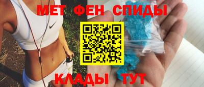 mdma Заводоуковск