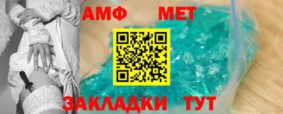 a pvp Апшеронск