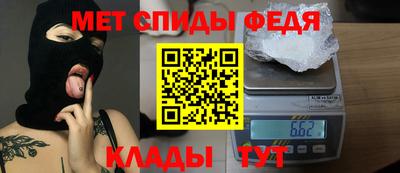 стафф Заволжье