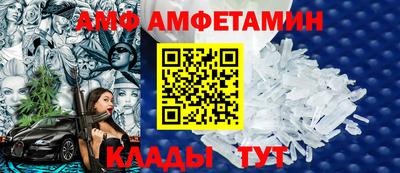 mdma Заводоуковск