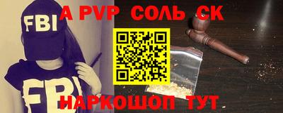 mdma Заводоуковск