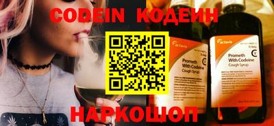 дживик Жуковский