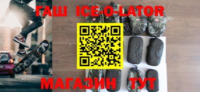 стафф Заволжье