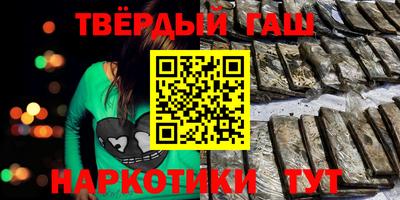 apvp Апрелевка