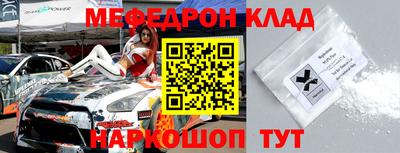 a pvp Апшеронск