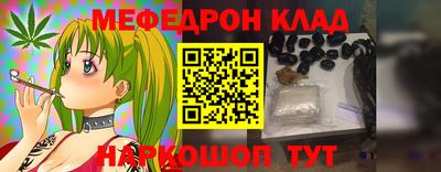 mdma Заводоуковск