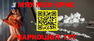 дживик Жуковский