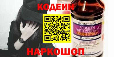 apvp Апрелевка