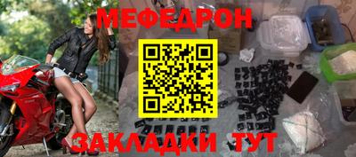 a pvp Апшеронск